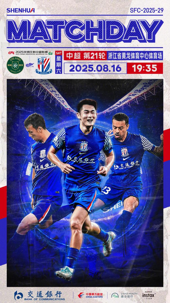 吴伟