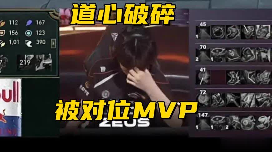 出来, 李老头当着