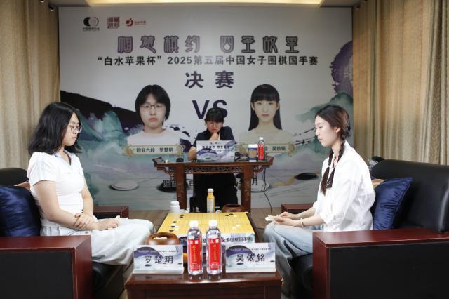 rCLqi, 白水苹果杯, 的时间供你