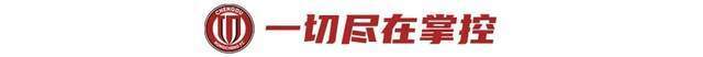 bt, img, 分钟后