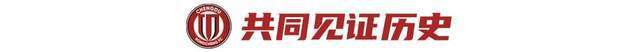 型前压, QHgAA