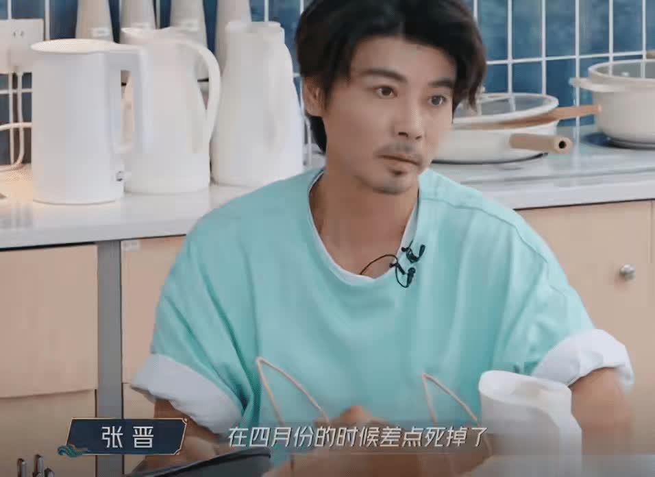 但最近这, yid, 血管堵了超