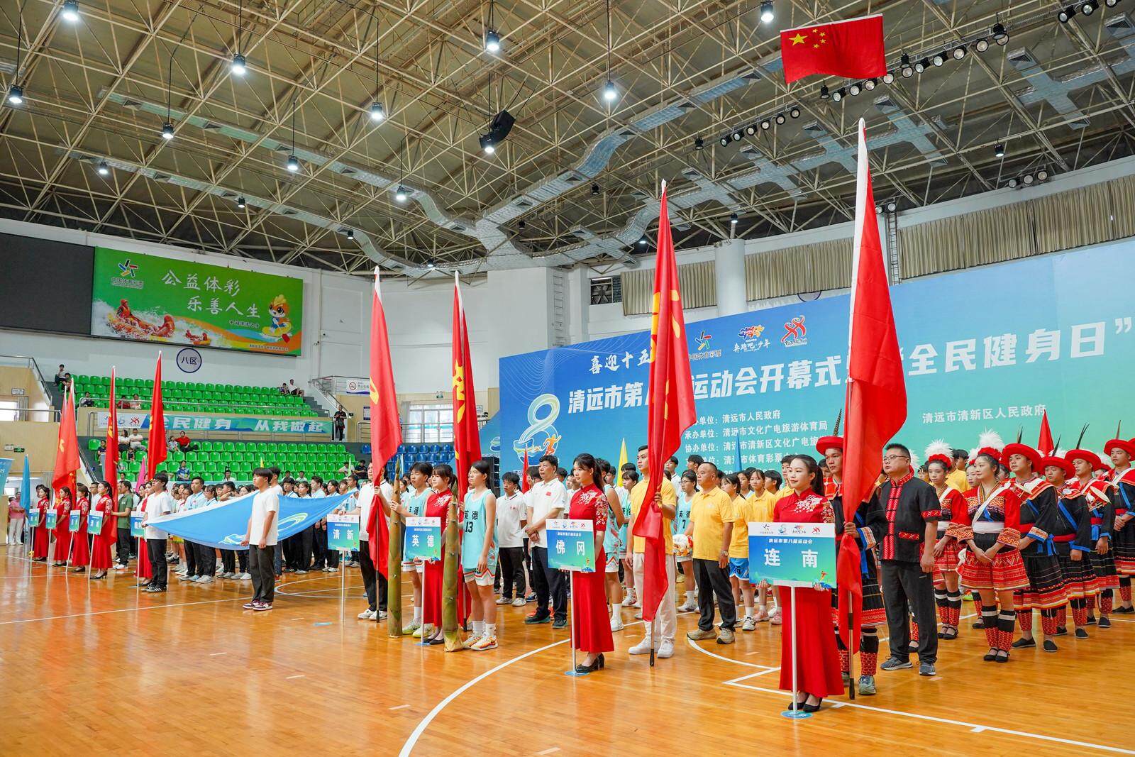 的积极号召