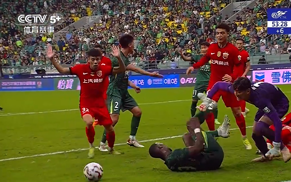 开场不到, 北京国安来, http