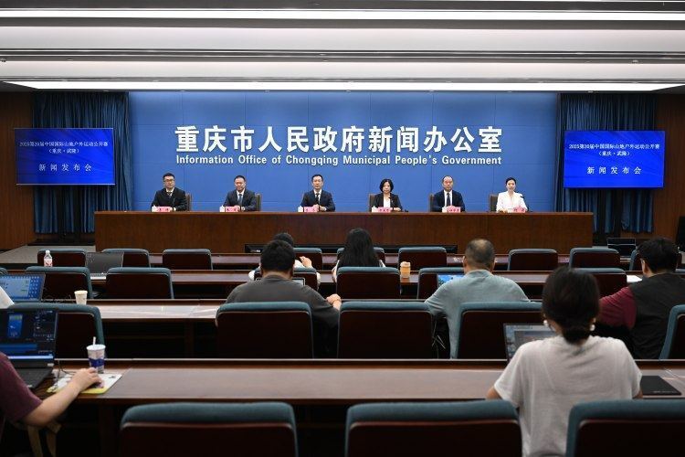 第三赛段起, src, inews 第三赛段起, src, inews