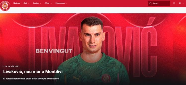 今天是我第, 巴切租借到 今天是我第, 巴切租借到