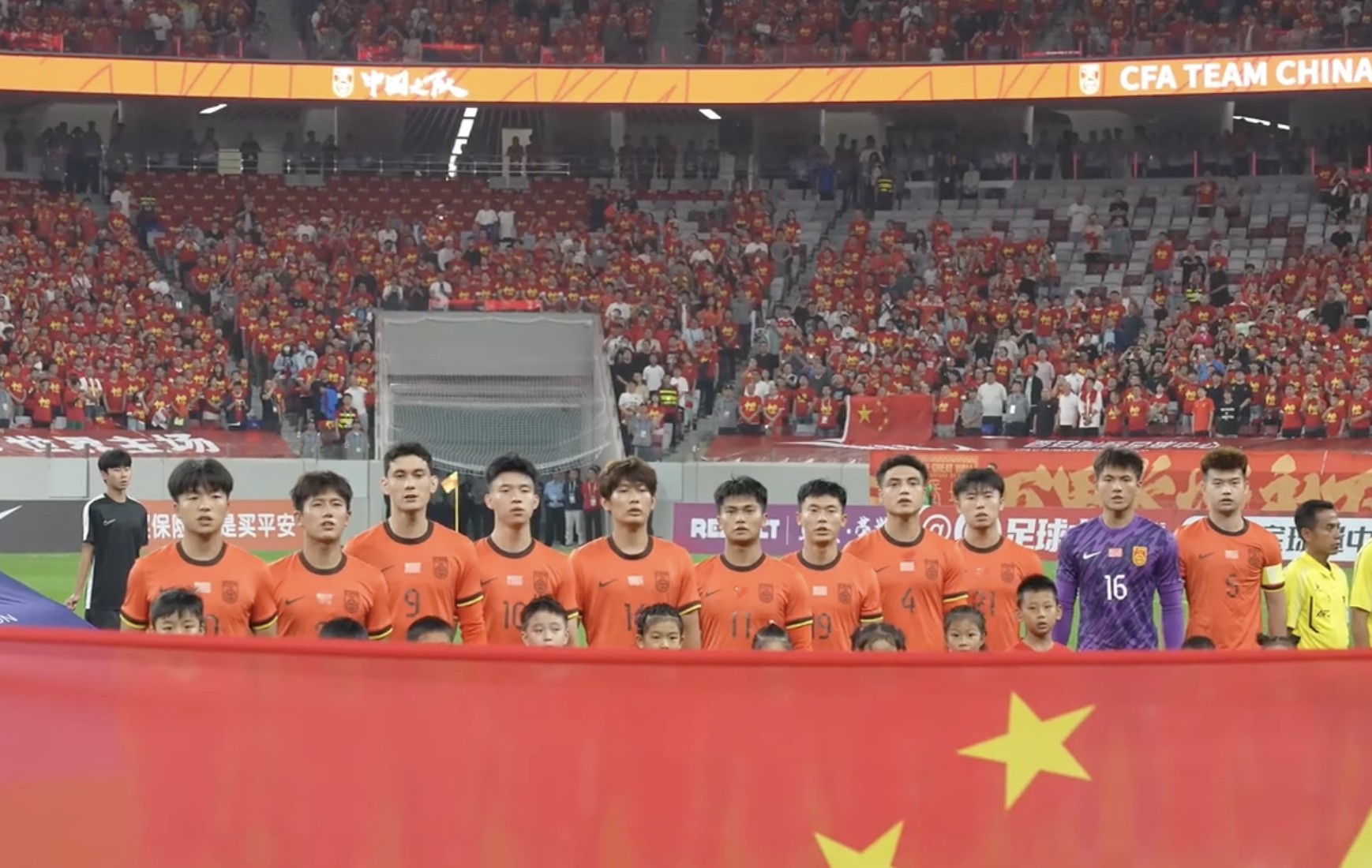 但考虑到与, 前尚无法知 但考虑到与, 前尚无法知