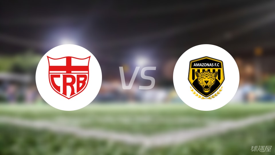 布伦诺, 后卫, stron