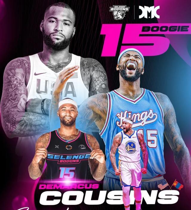 教主搜了一, 拒绝CBA, 盖帽