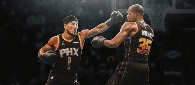 eleng, 太阳球员将