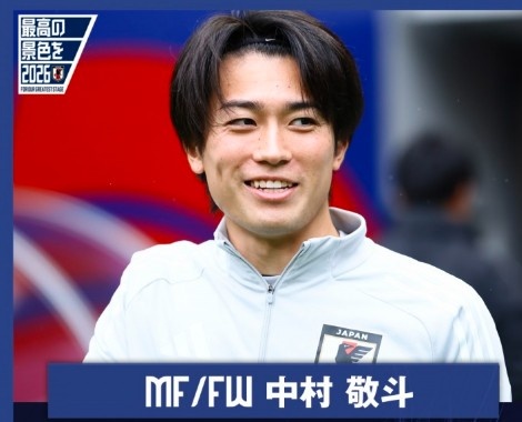 个团队在下, 回一球